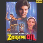 Zakhmi Dil - Ustad Amjad Ali Khan Song Download